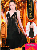 Luxury Black Ice Silk Nightgown with Side Floral Lace